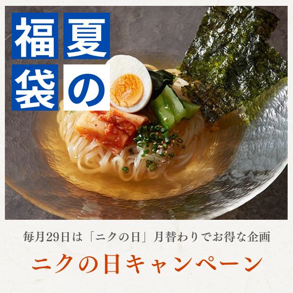 レトセトラ レトルト15周年展