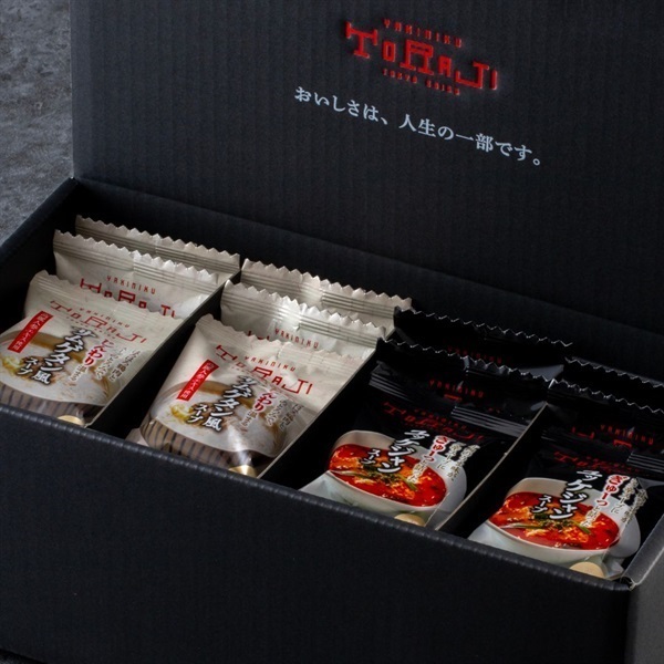 フリーズドライスープ24個セット（各12個／化粧箱入り）