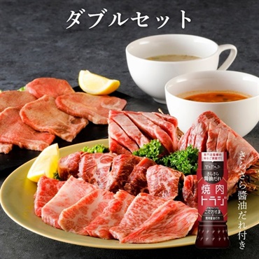 DVD 焼肉トラジの技術Ｉトモバラの仕込みと商品化・ヒレの商品化 DVD 焼肉トラジの技術Iトモバラの仕込みと商品化・ヒレの商品化