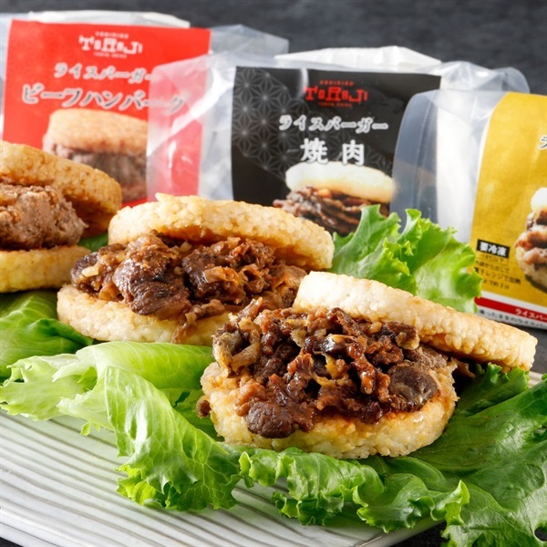 ライスバーガー3種セット