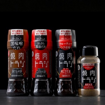 トラジの調味料4点セット（新）